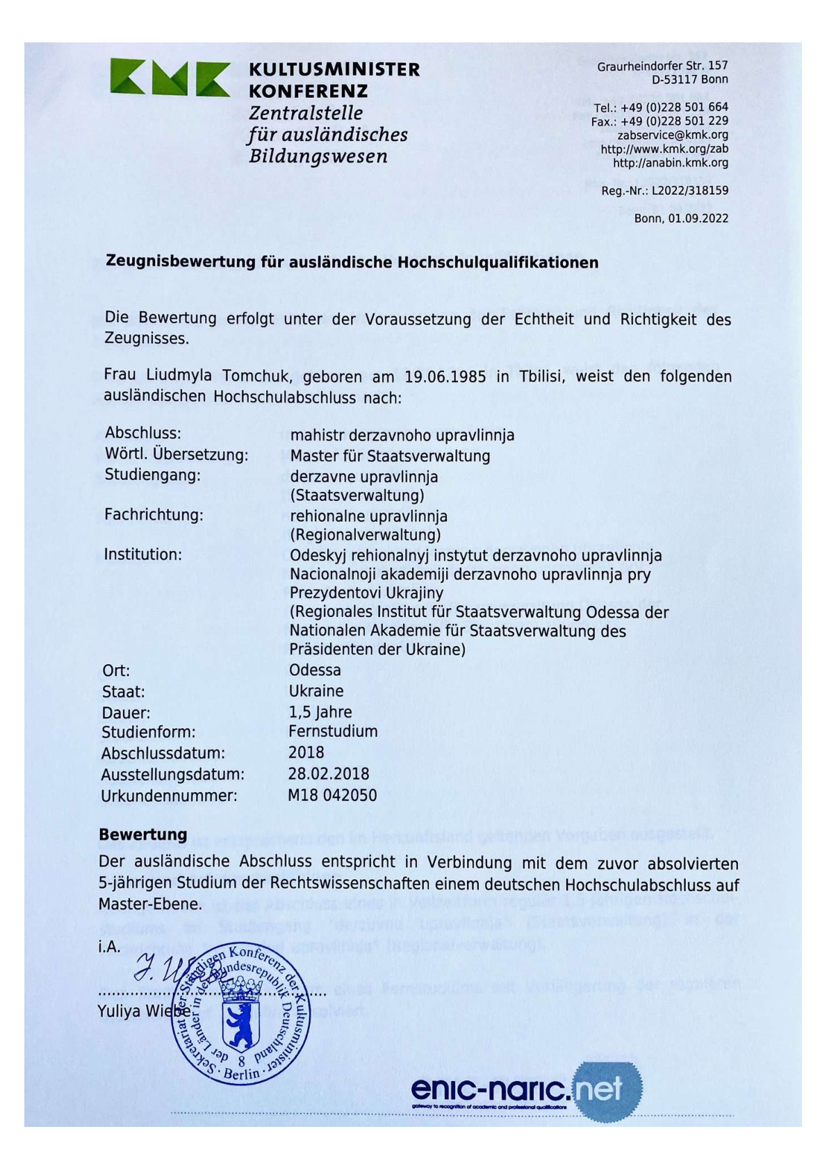 Zertifikate